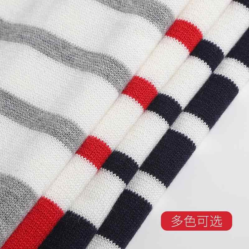 THOM BROWNE scarf
