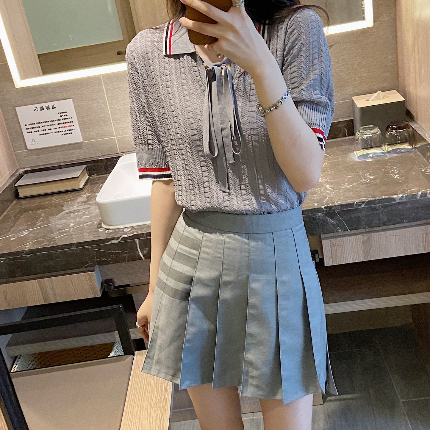 Ice silk T-shirt