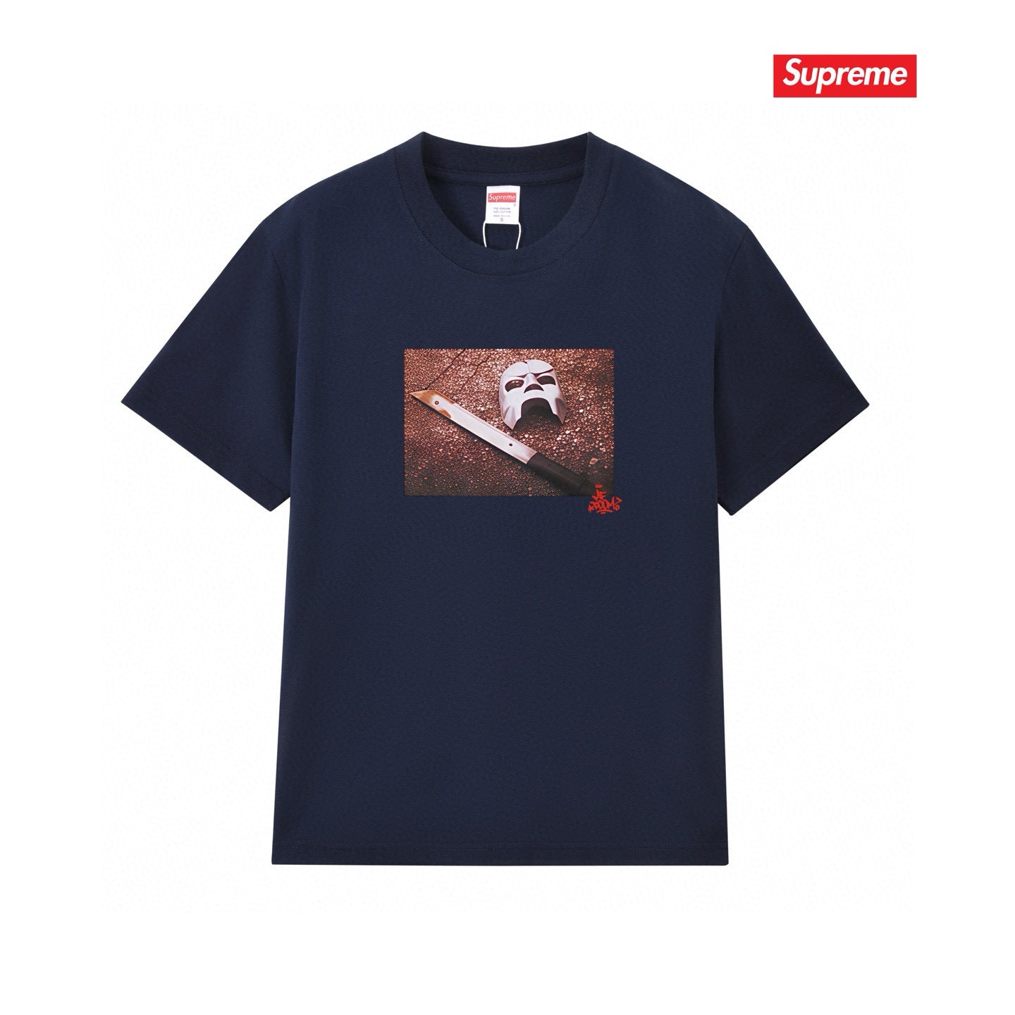 Supreme Casual T-Shirt (Unisex)