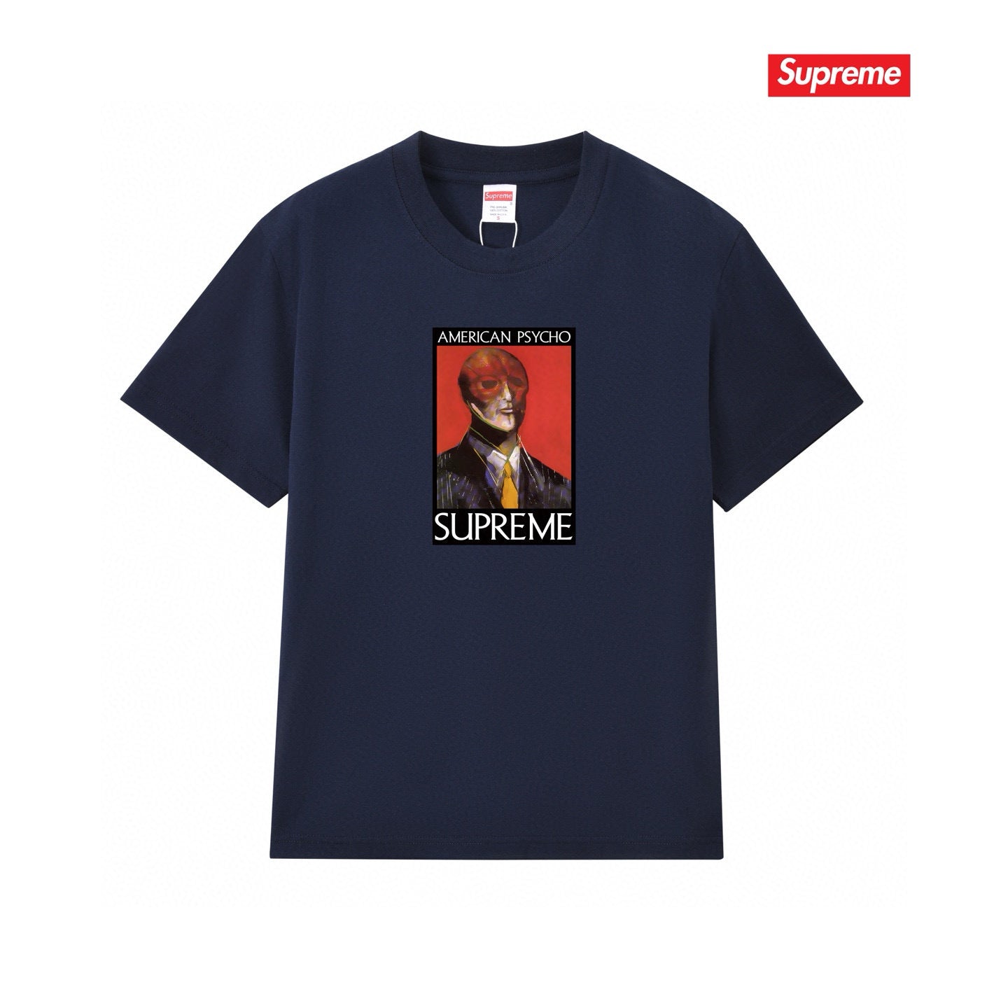 Supreme Casual T-Shirt (Unisex)