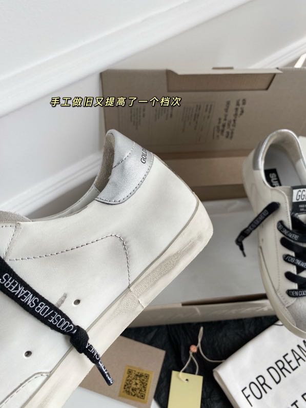 Golden Goose Vintage Distressed Sneakers #082