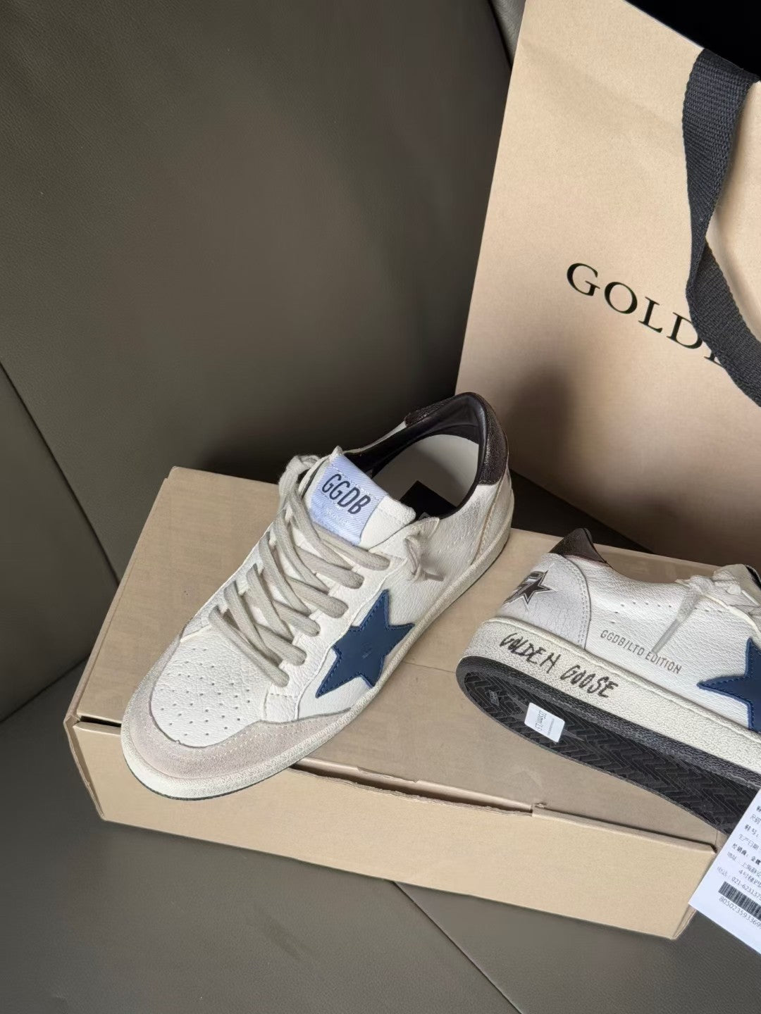Golden Goose Vintage Distressed Sneakers #237