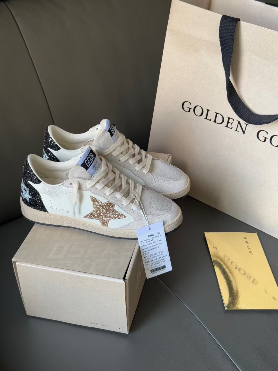 Golden Goose Vintage Distressed Sneakers #214