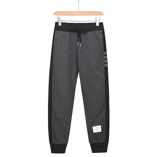 Casual sweatpants