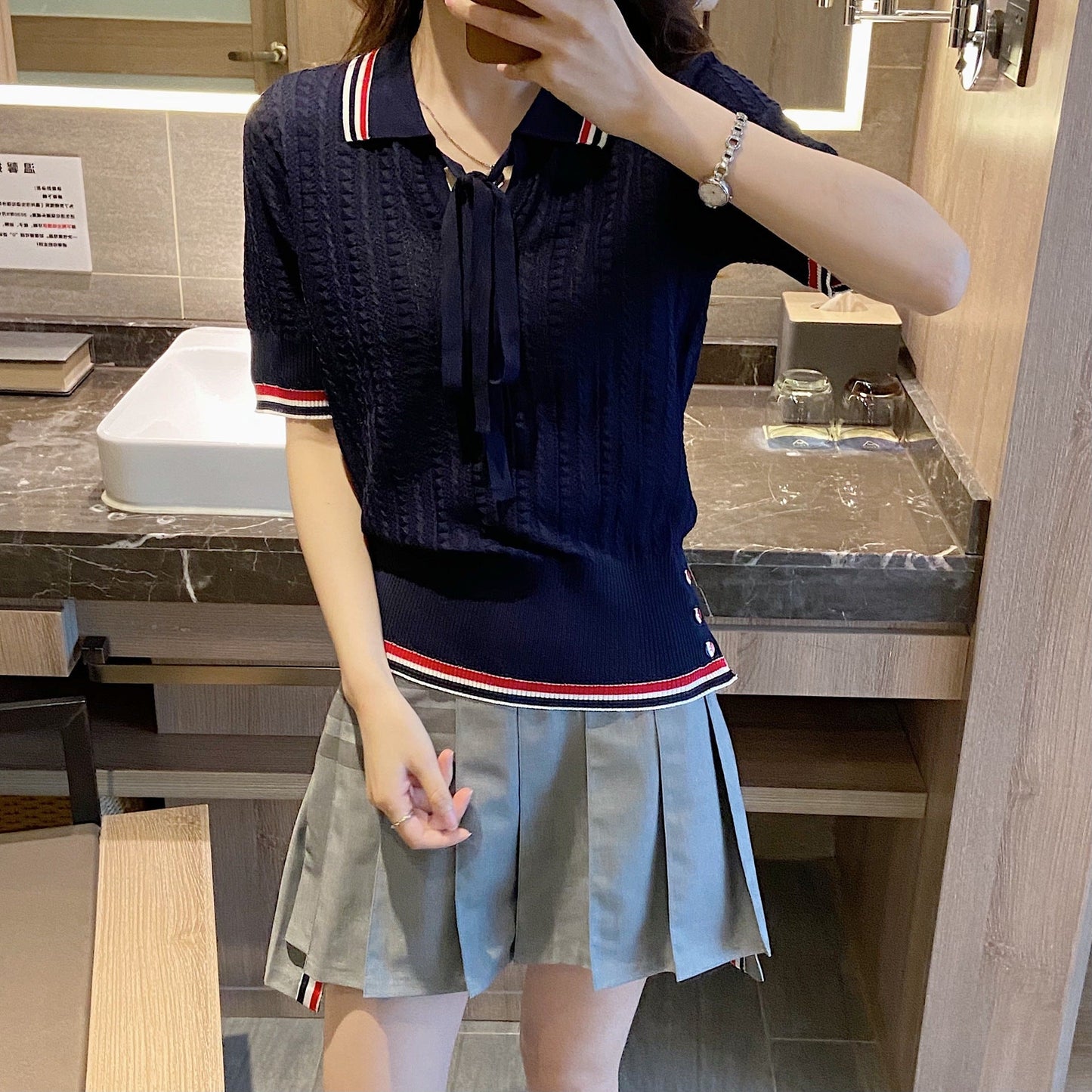 Ice silk T-shirt
