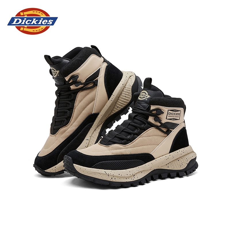 Dickies Men's Work Boots