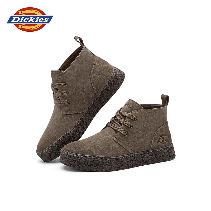 Dickies Unisex Work Boots