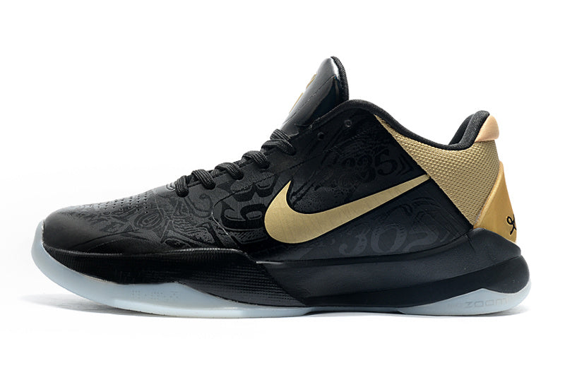 Nike Zoom Kobe 5 Basketball Shoes
