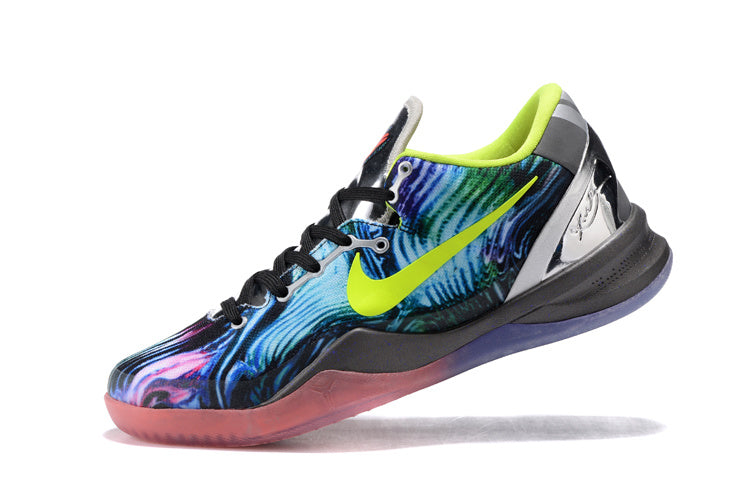 Nike Zoom Kobe 8 Basketball Shoes