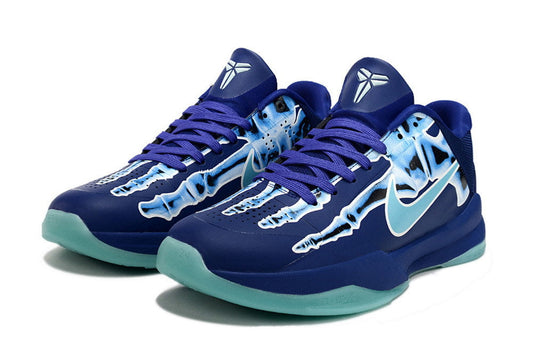 Nike Zoom Kobe 5 Basketball Shoes