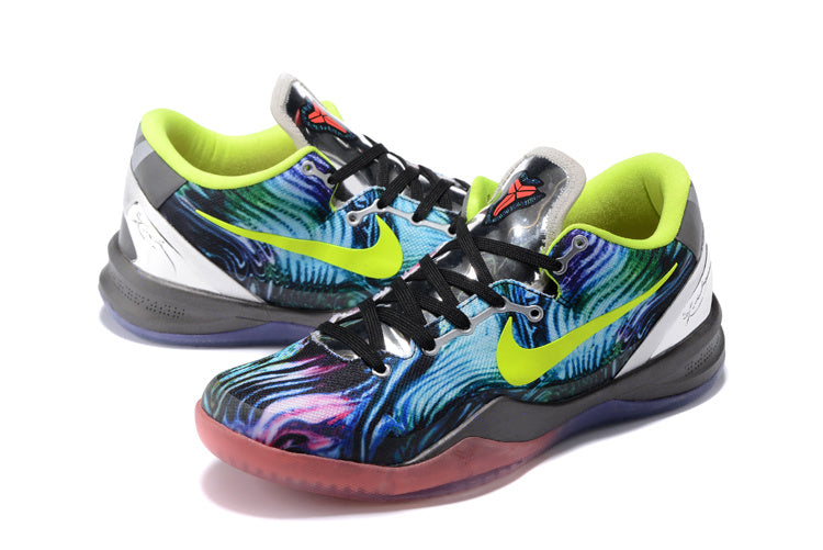 Nike Zoom Kobe 8 Basketball Shoes