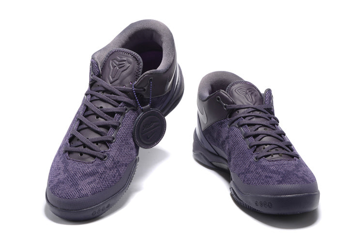 Nike Zoom Kobe 8 Basketball Shoes