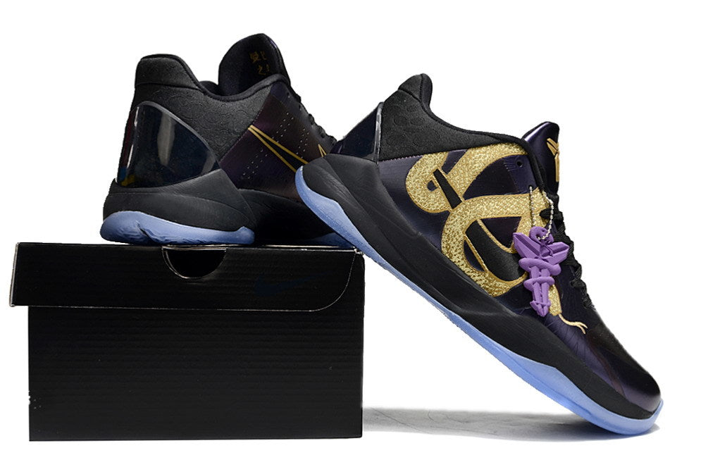Nike Zoom Kobe 5 Basketball Shoes