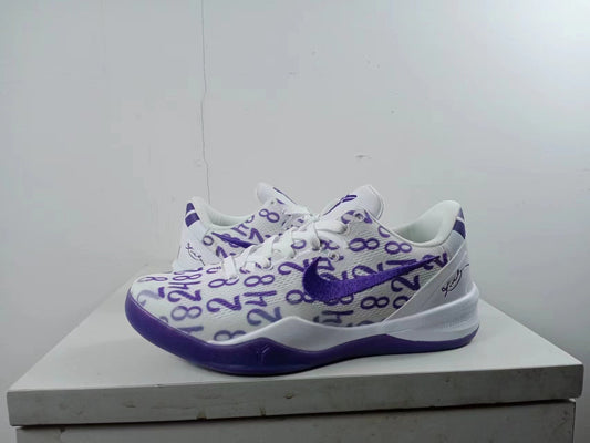 Nike Zoom Kobe 8 Basketball Shoes