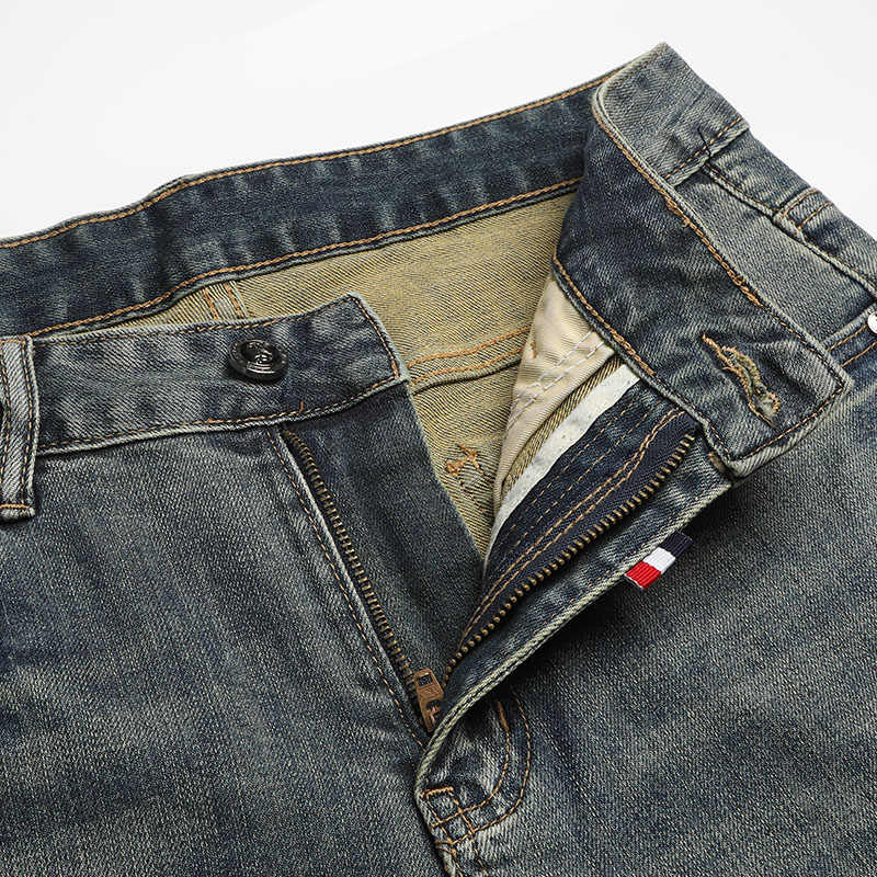 Embroidery Jeans
