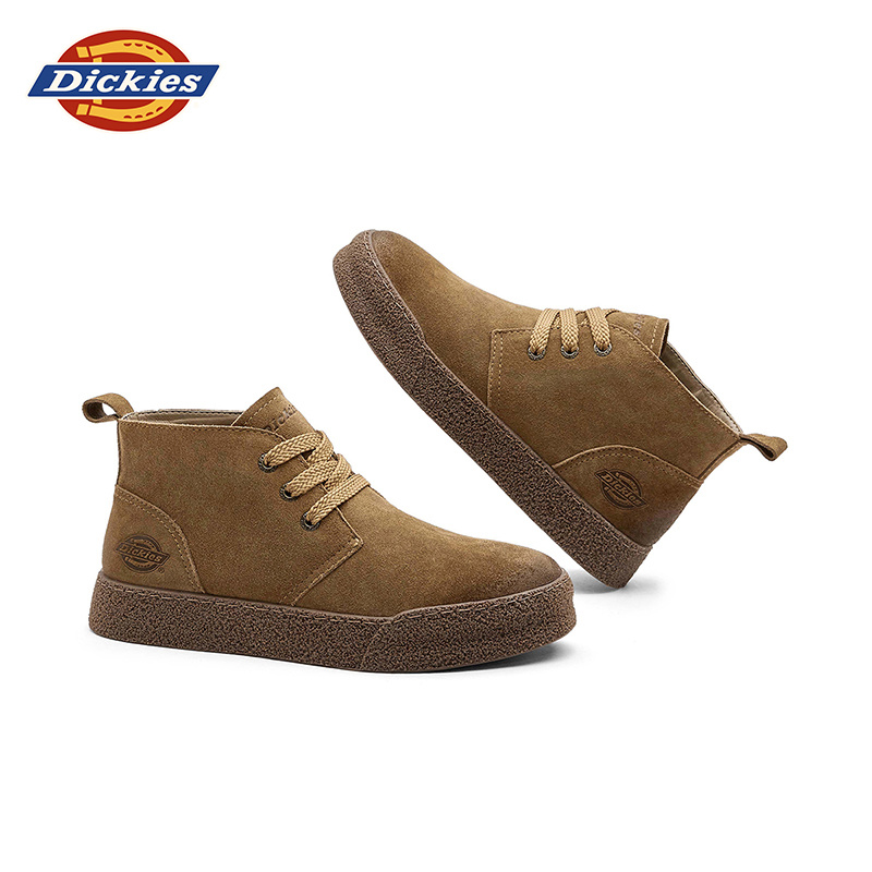 Dickies Unisex Work Boots