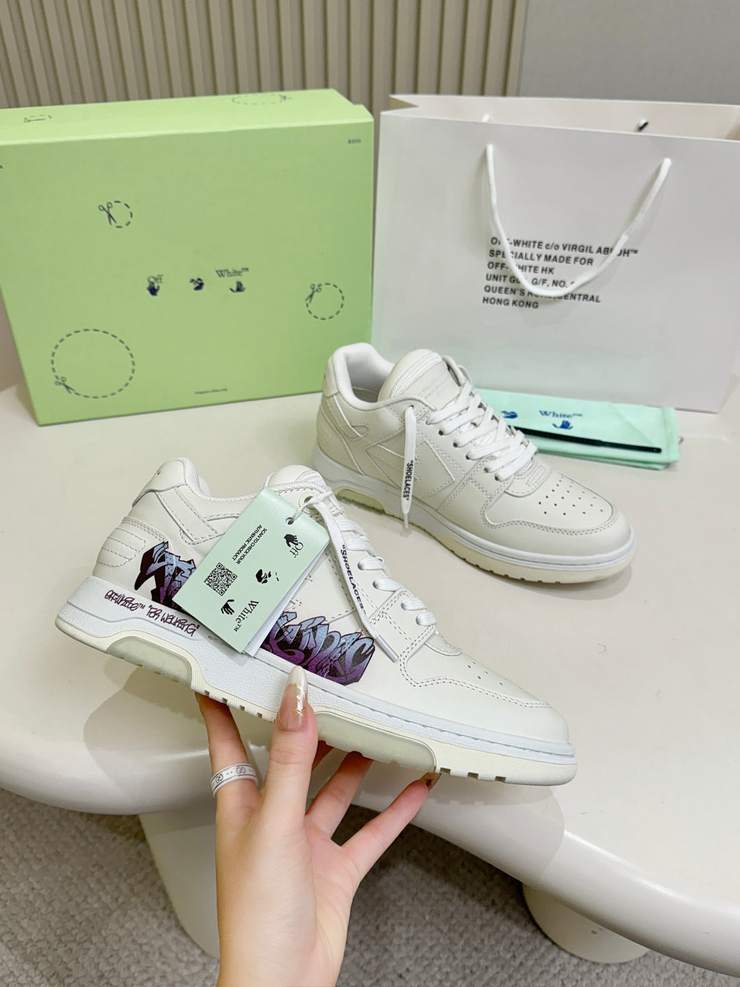 Off  Matching sneakers for couples