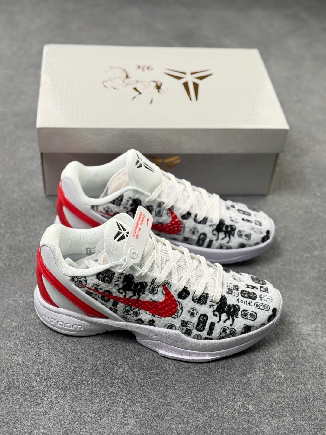 Nike Zoom Kobe 6 Basketball Shoes