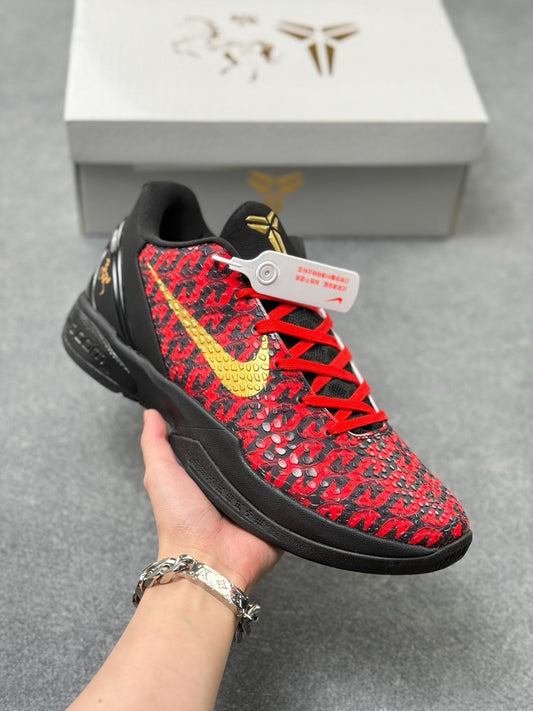 Nike Zoom Kobe 6 Basketball Shoes