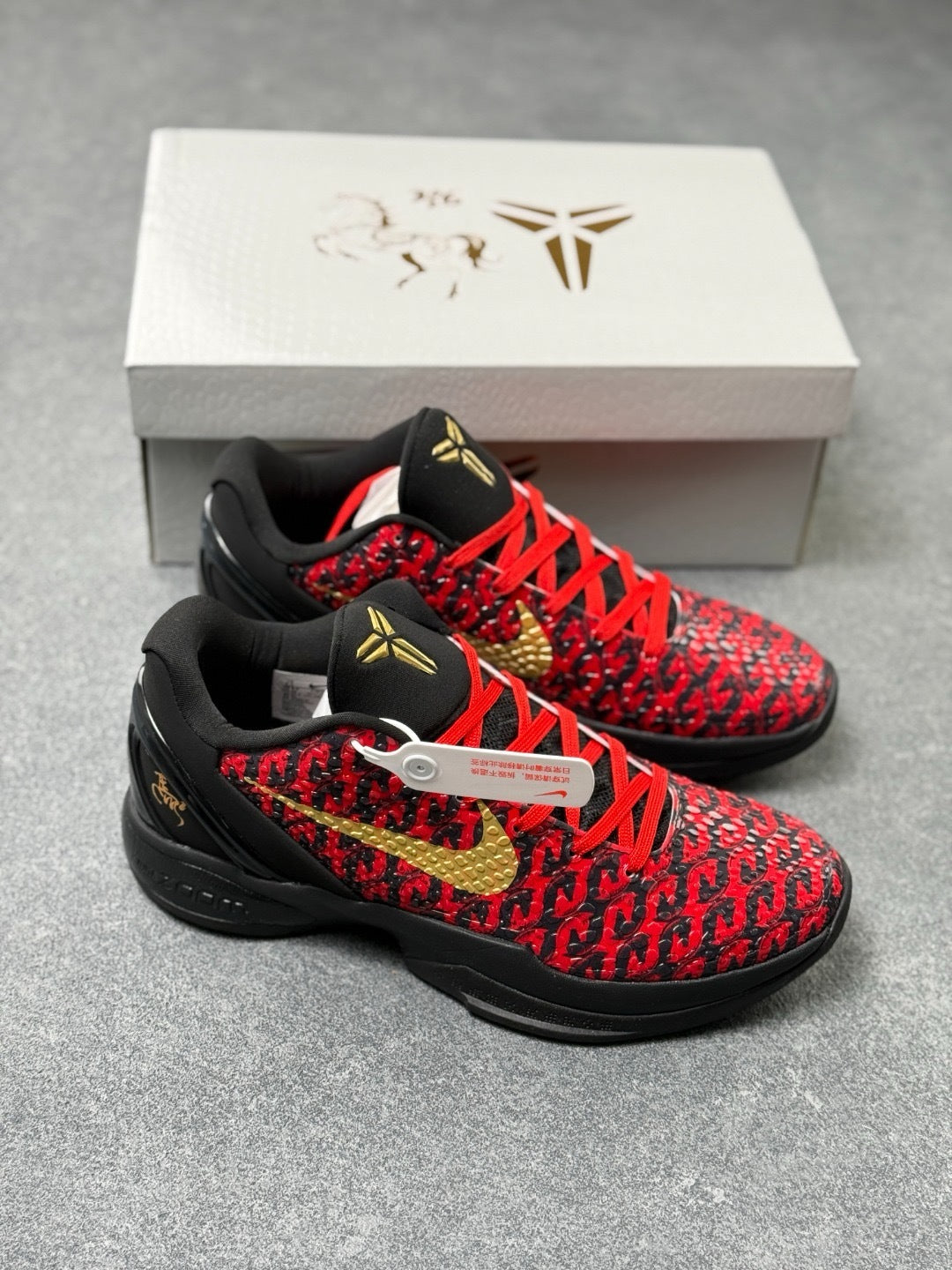 Nike Zoom Kobe 6 Basketball Shoes