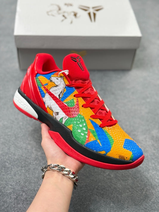 Nike Zoom Kobe 6 Basketball Shoes