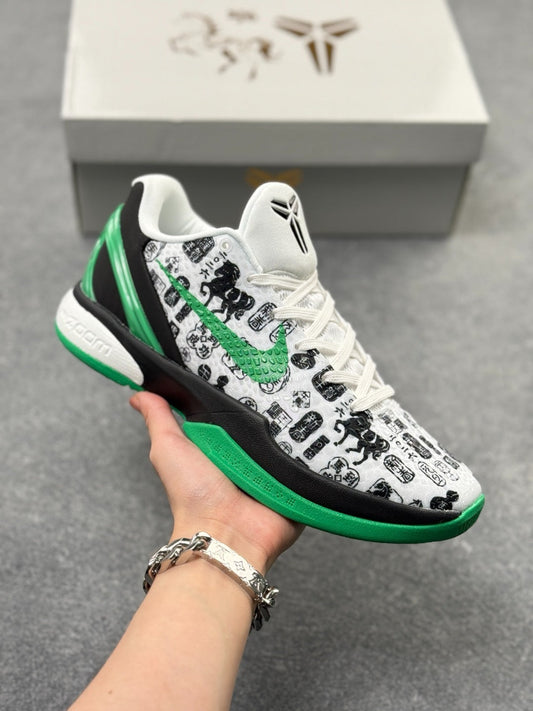 Nike Zoom Kobe 6 Basketball Shoes