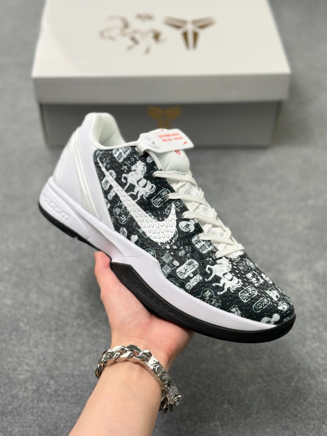 Nike Zoom Kobe 6 Basketball Shoes