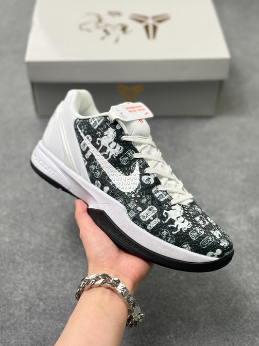 Nike Zoom Kobe 6 Basketball Shoes