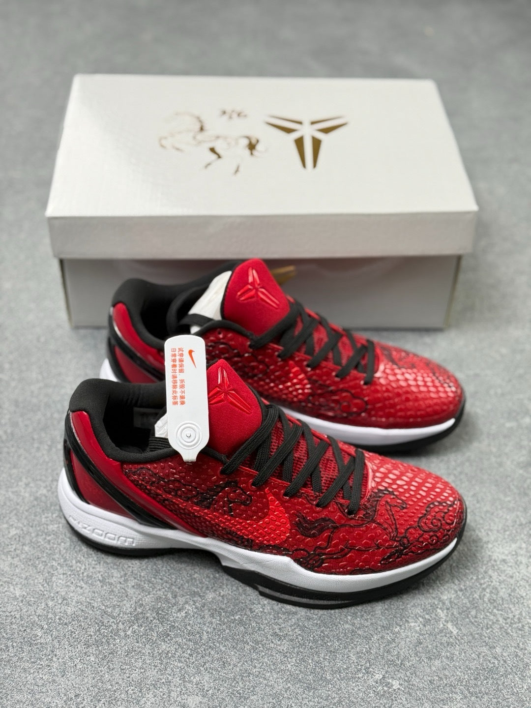 Nike Zoom Kobe 6 Basketball Shoes
