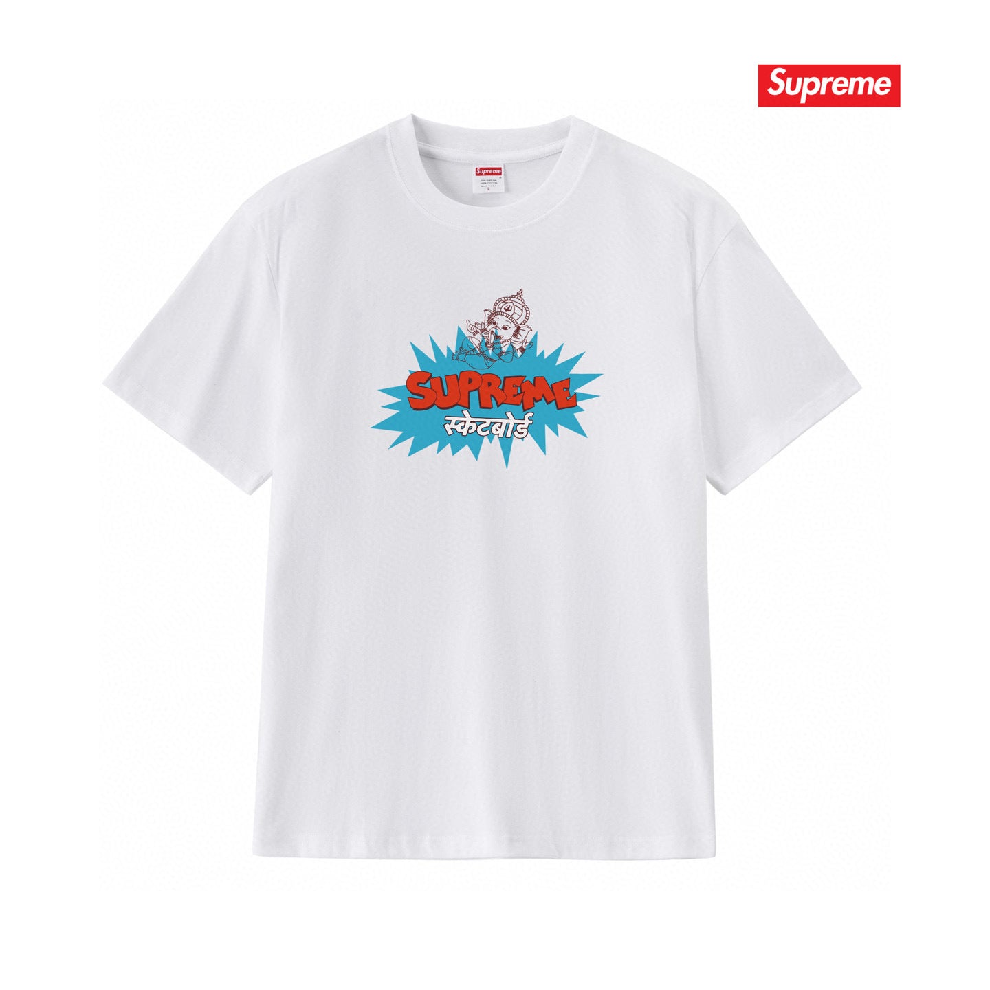 Supreme Casual T-Shirt (Unisex）