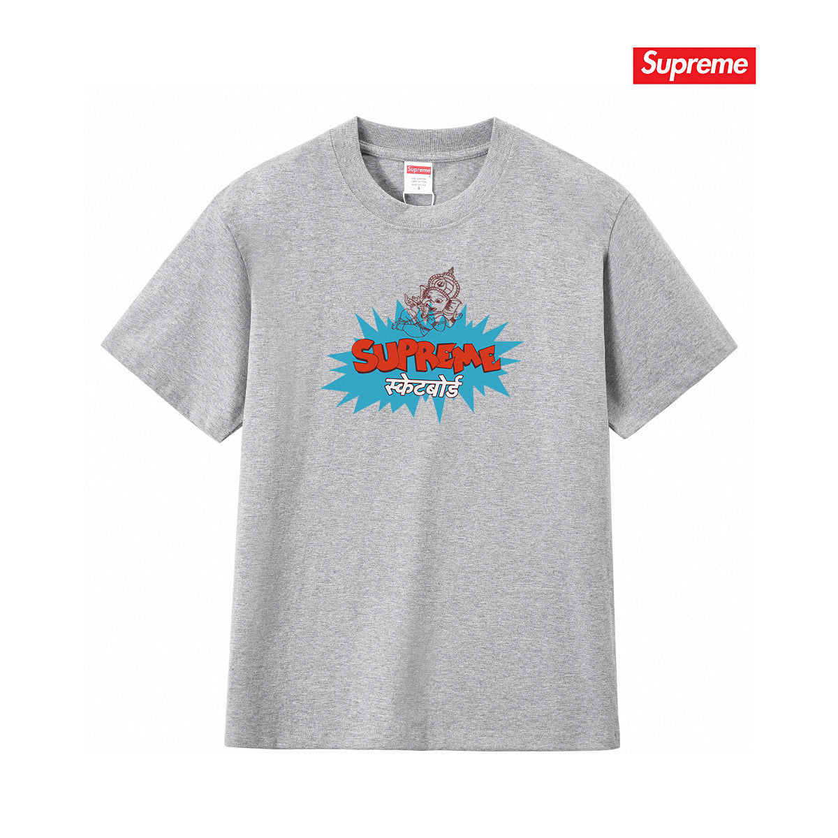 Supreme Casual T-Shirt (Unisex）