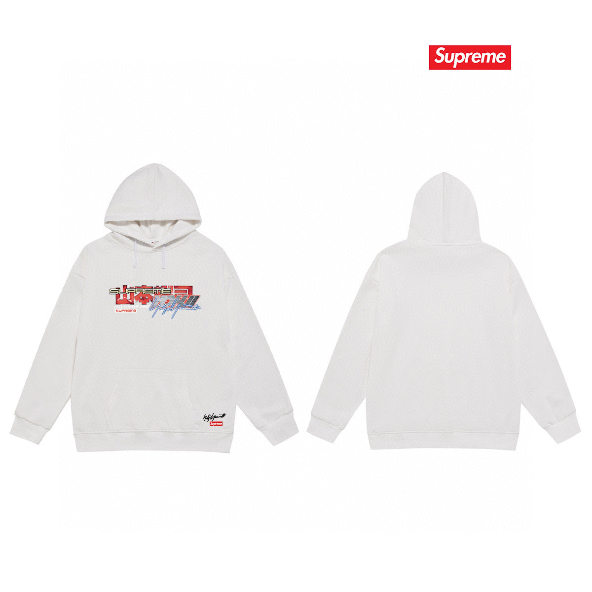 Supreme Unisex Casual Hoodie
