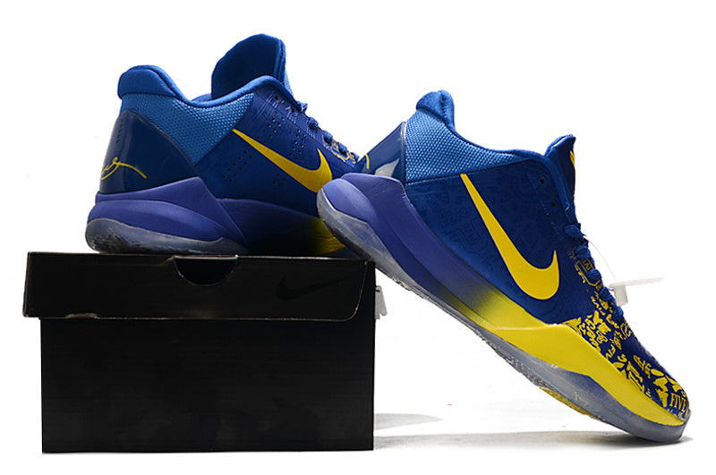 Nike Zoom Kobe 5 Basketball Shoes