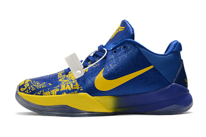 Nike Zoom Kobe 5 Basketball Shoes