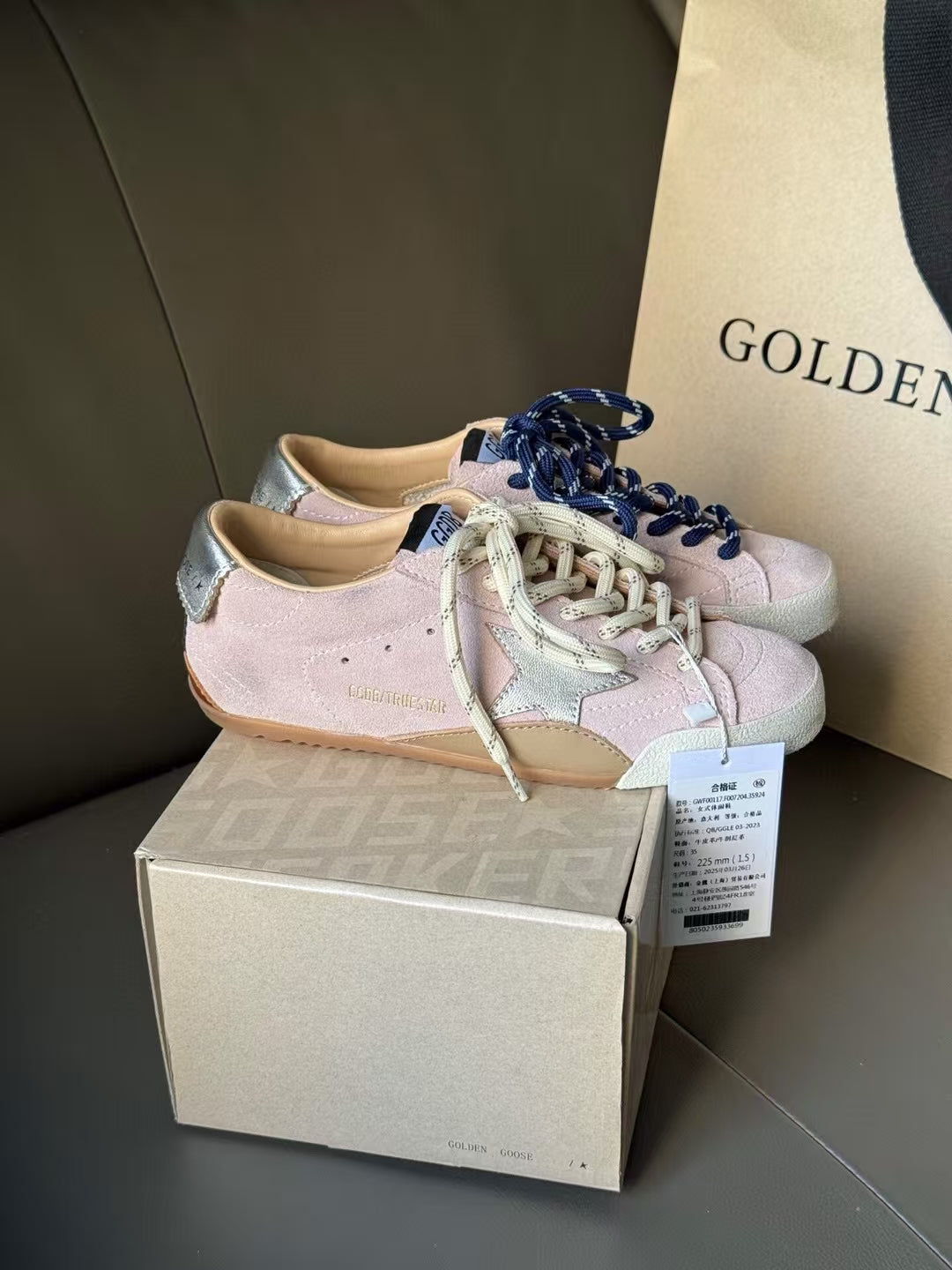Golden Goose Vintage Distressed Sneakers #169