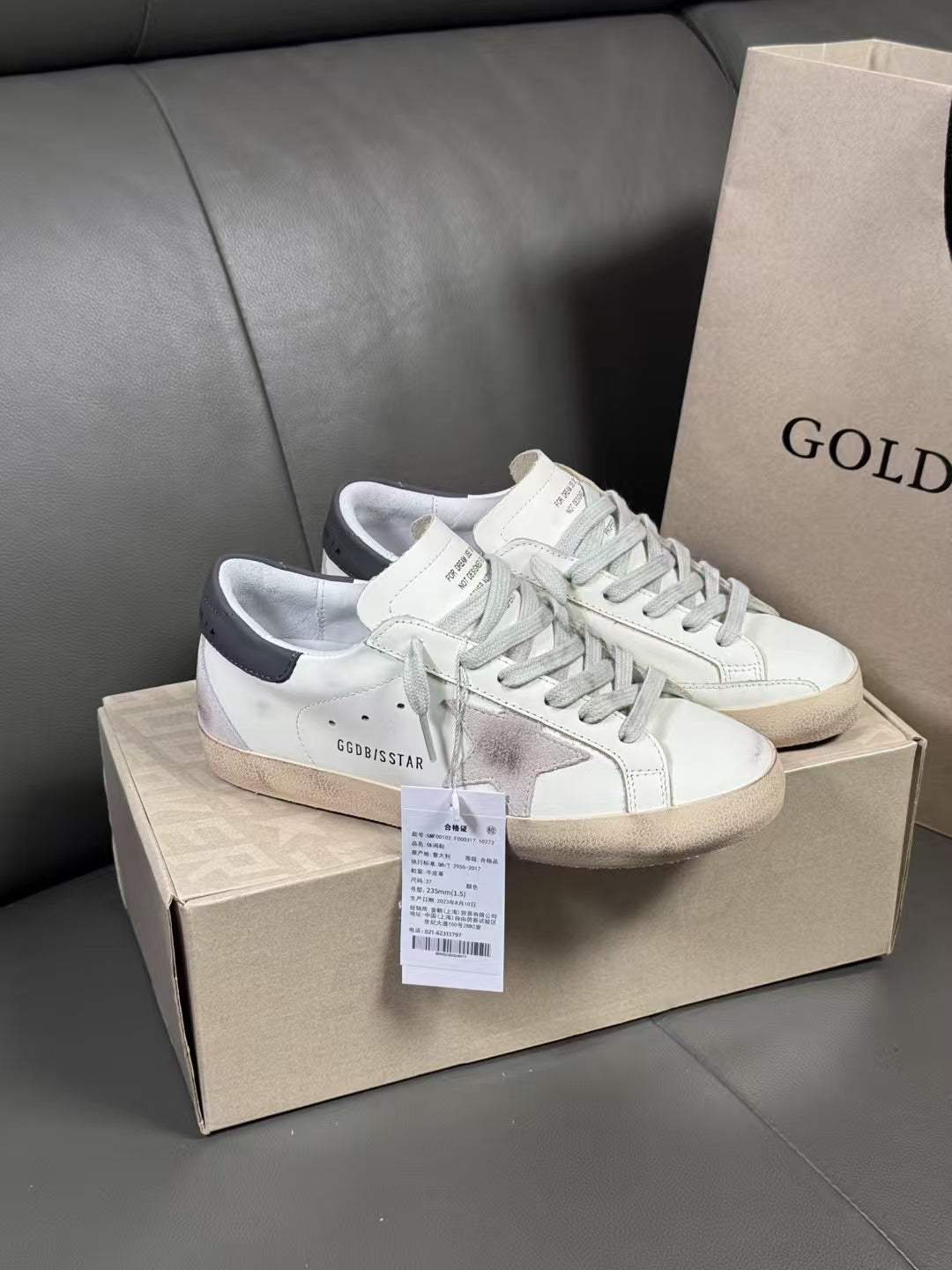 Golden Goose Vintage Distressed Sneakers #222