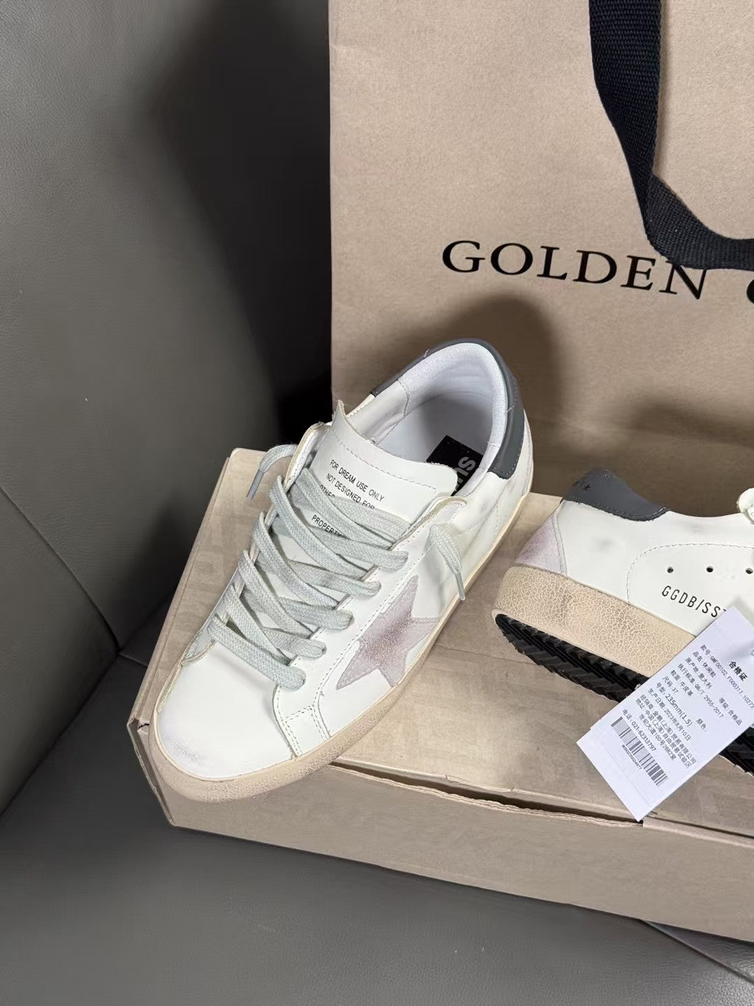 Golden Goose Vintage Distressed Sneakers #222