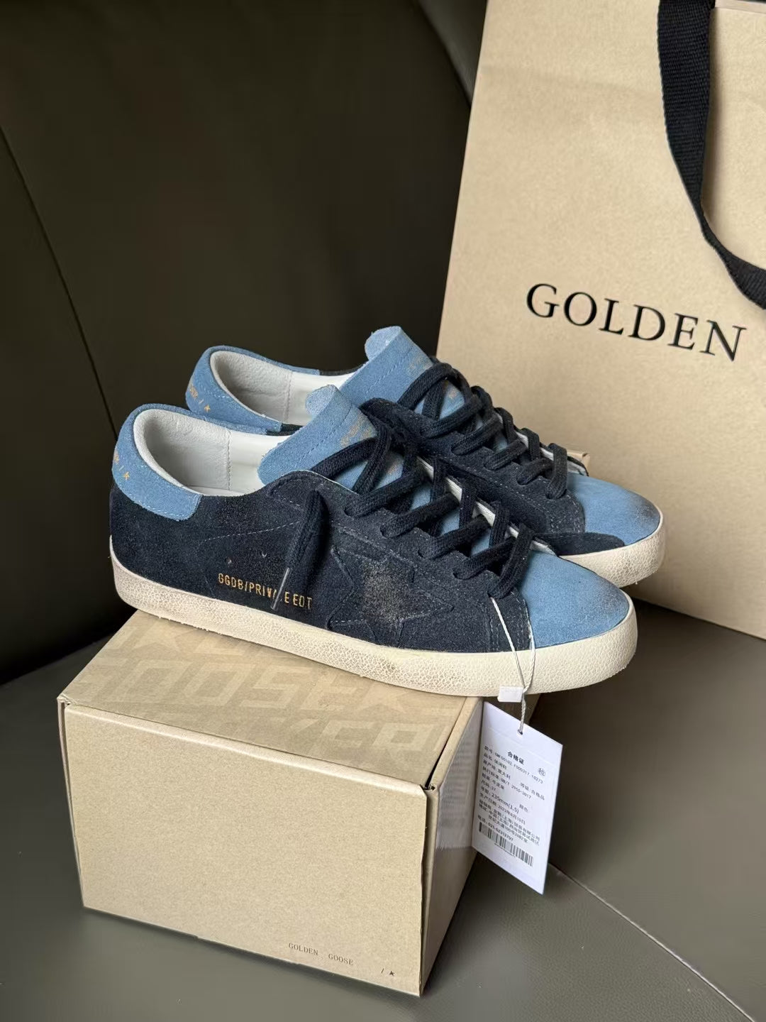 Golden Goose Vintage Distressed Sneakers #273