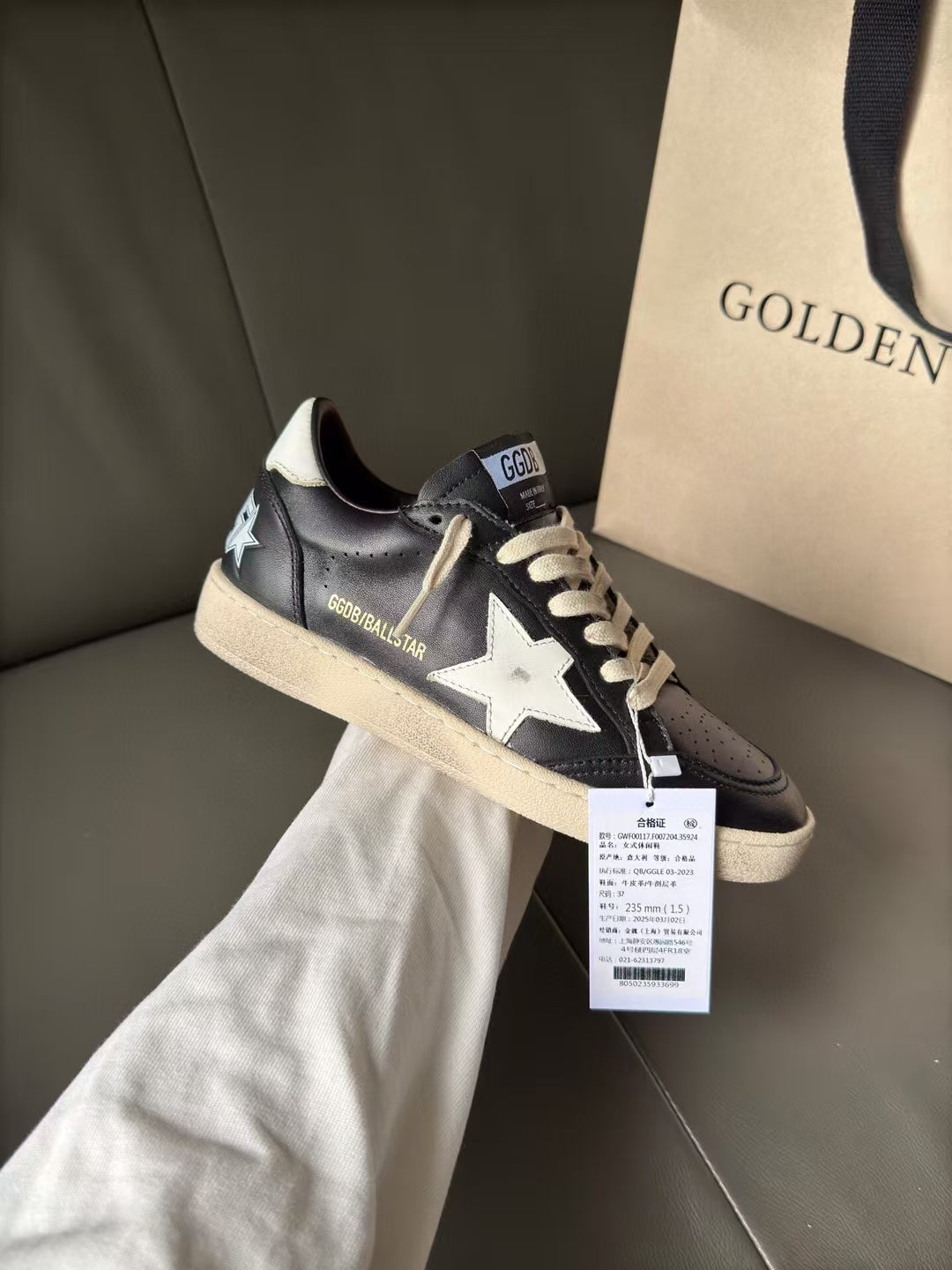 Golden Goose Vintage Distressed Sneakers #272