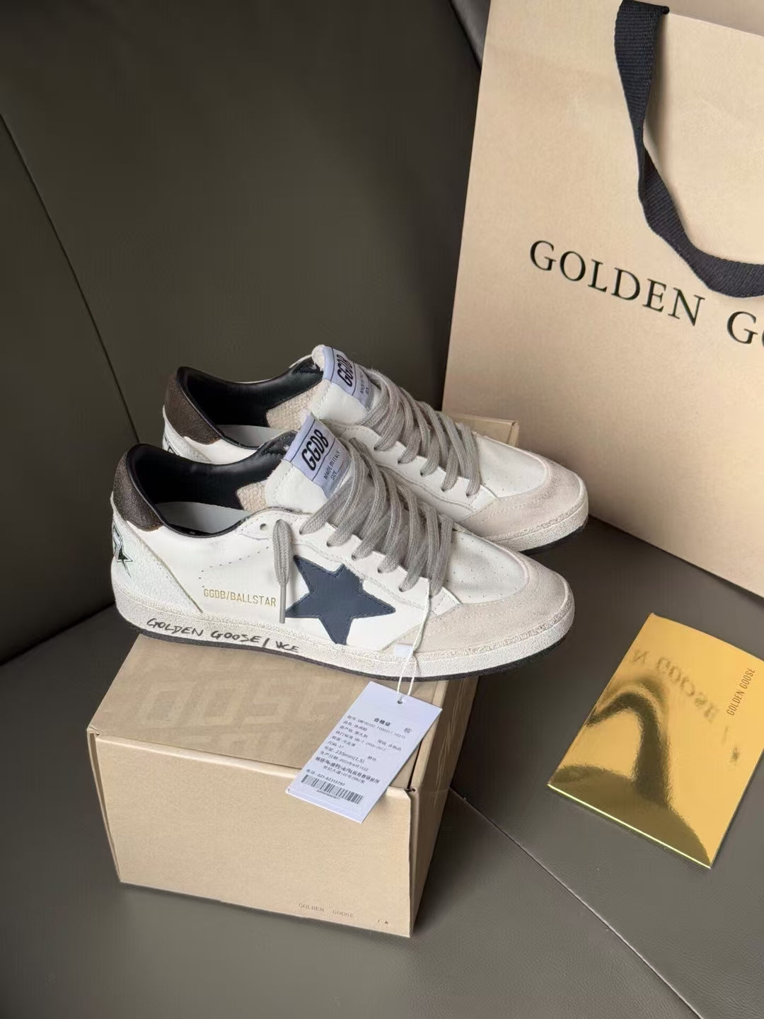 Golden Goose Vintage Distressed Sneakers #217