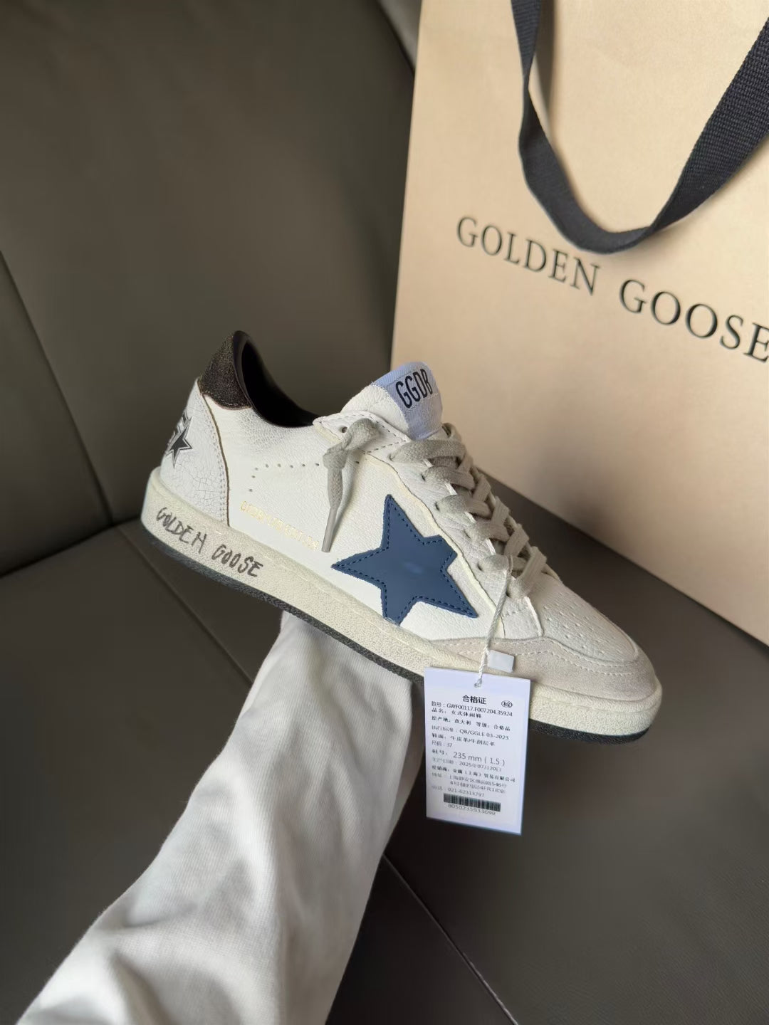 Golden Goose Vintage Distressed Sneakers #237