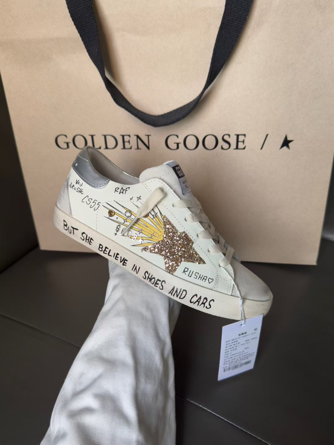 Golden Goose Vintage Distressed Sneakers #099
