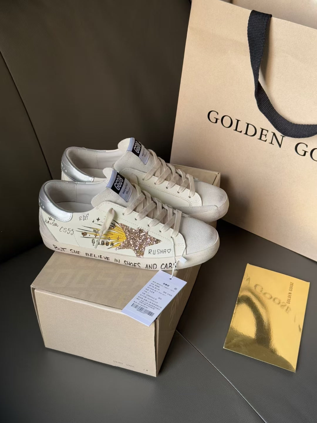 Golden Goose Vintage Distressed Sneakers #099