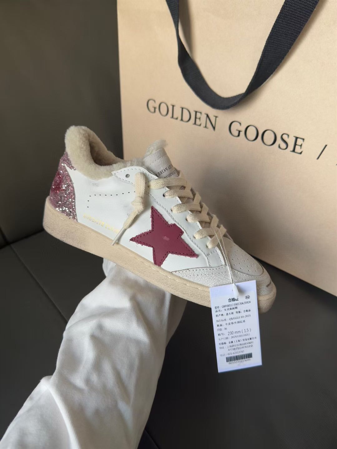 Golden Goose Vintage Distressed Sneakers #014