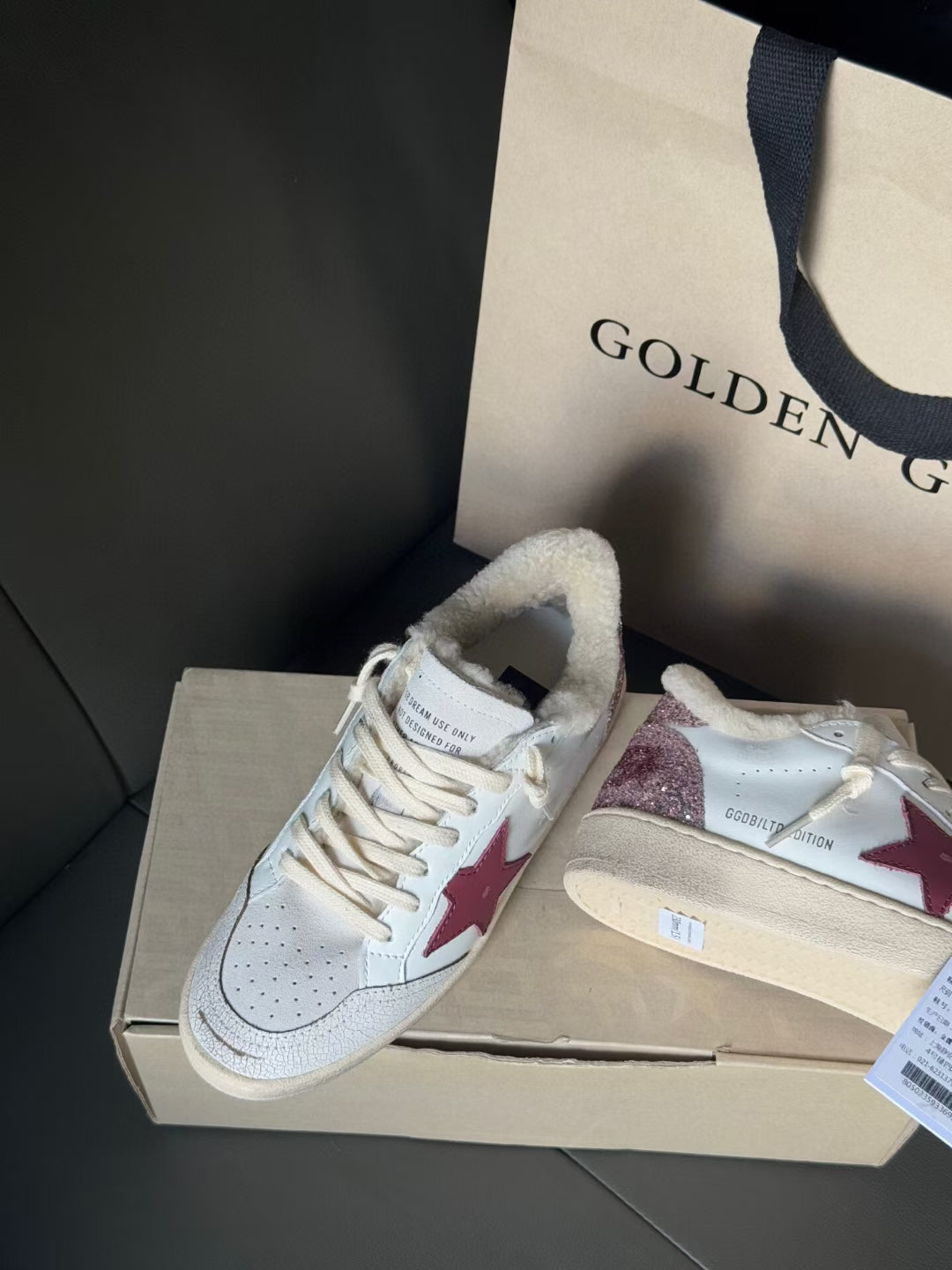 Golden Goose Vintage Distressed Sneakers #014