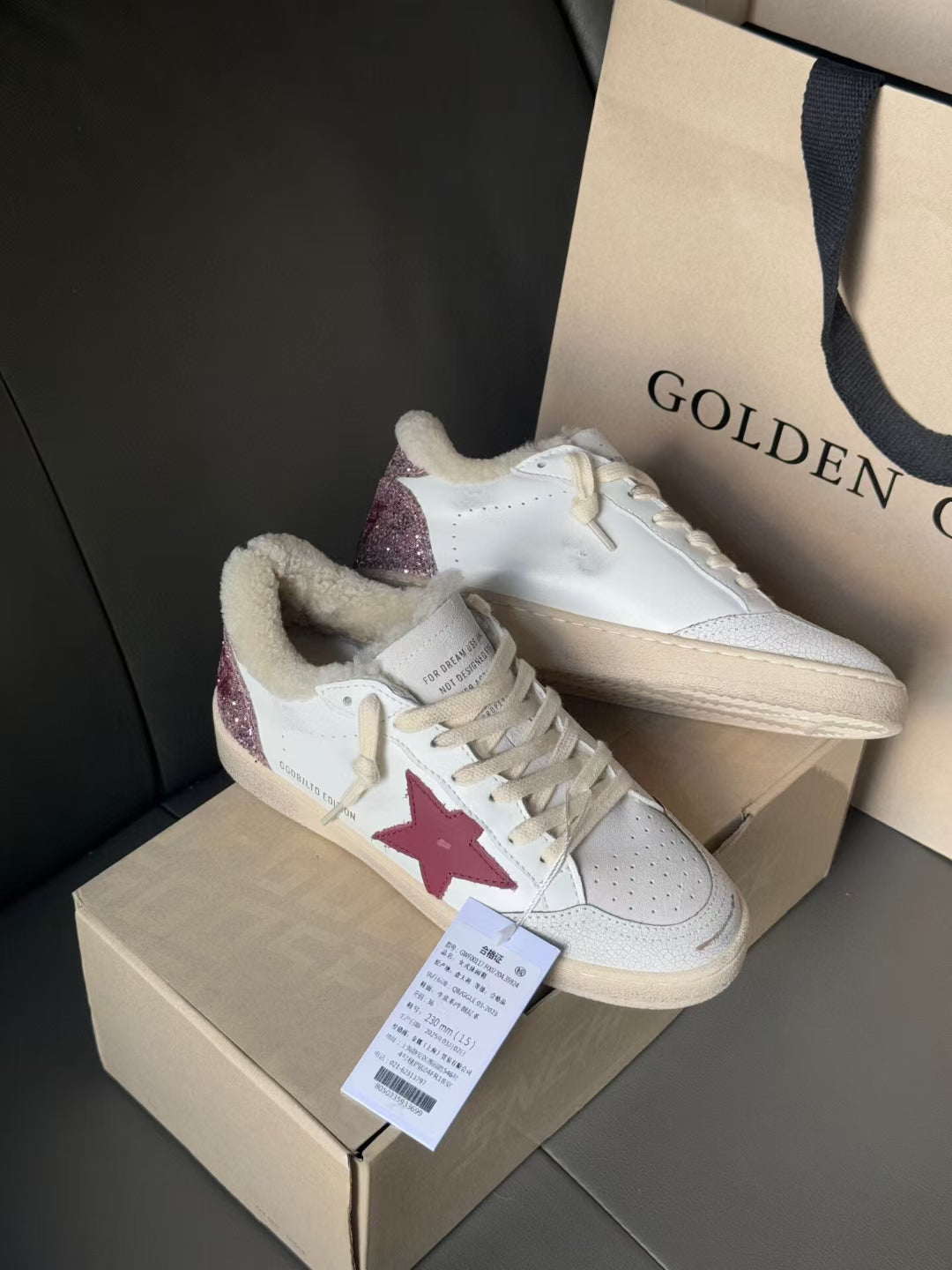 Golden Goose Vintage Distressed Sneakers #014