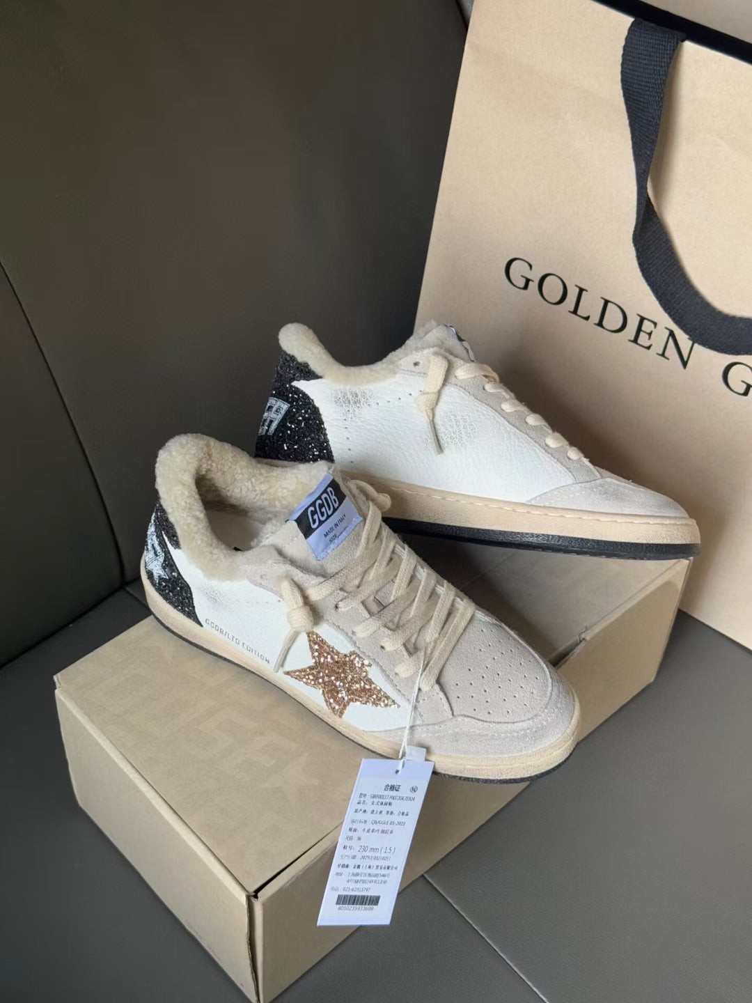 Golden Goose Vintage Distressed Sneakers #006
