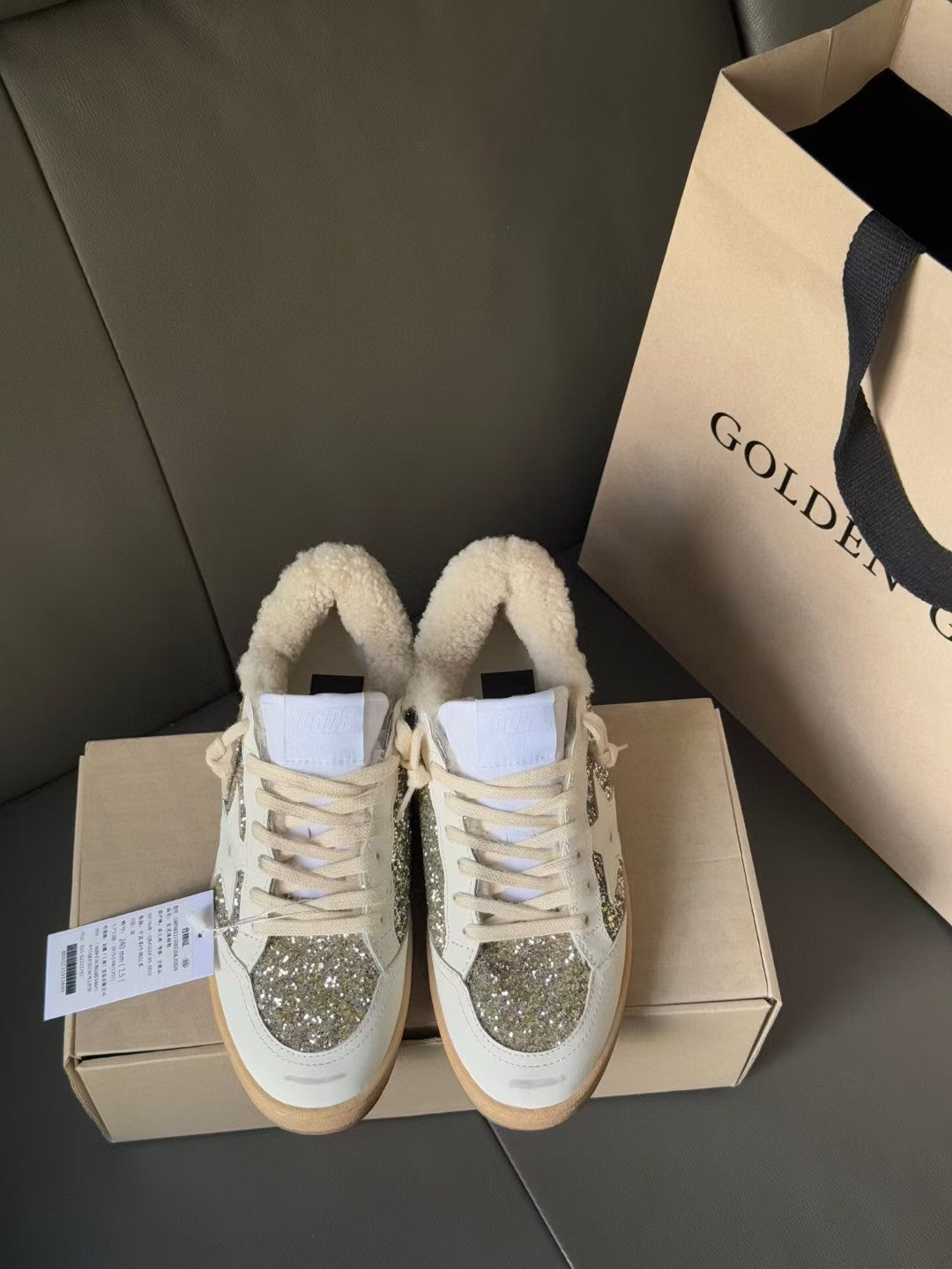 Golden Goose Vintage Distressed Sneakers #108