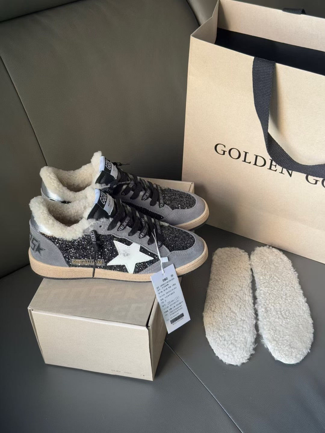 Golden Goose Vintage Distressed Sneakers #007