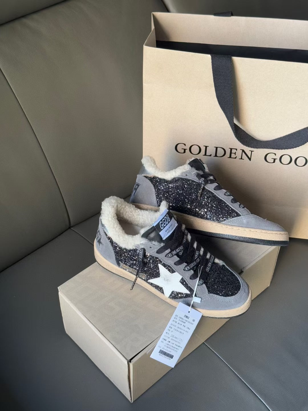 Golden Goose Vintage Distressed Sneakers #007